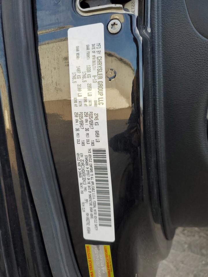 2014 Chrysler Town & Country S VIN: 2C4RC1HGXER132413 Lot: 81983765