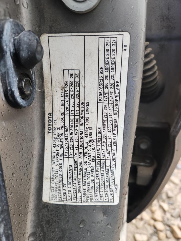 2000 Toyota Camry Ce VIN: 4T1BG22K9YU001131 Lot: 87430025