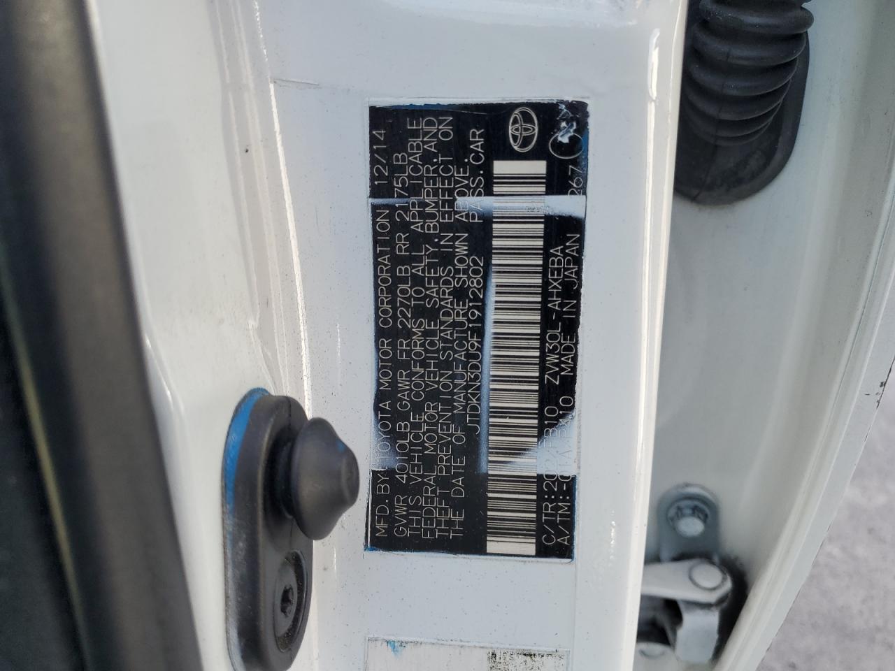 2015 Toyota Prius VIN: JTDKN3DU9F1912802 Lot: 86300665