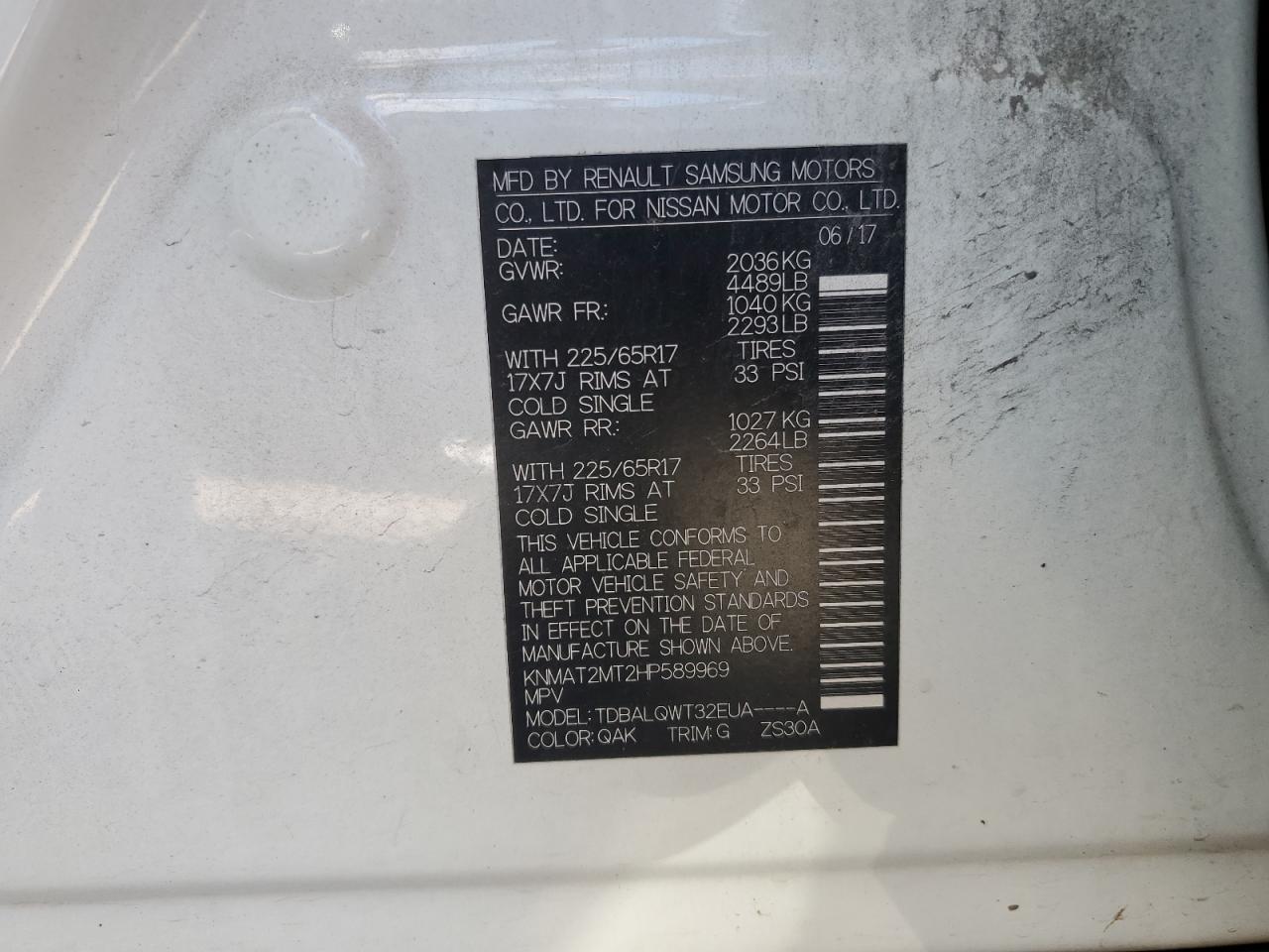 2017 Nissan Rogue S VIN: KNMAT2MT2HP589969 Lot: 85863405