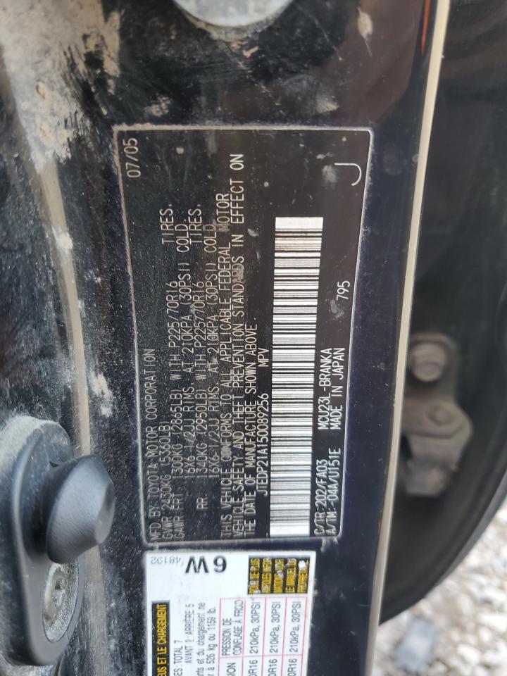 2005 Toyota Highlander Limited VIN: JTEDP21A150089256 Lot: 82438575