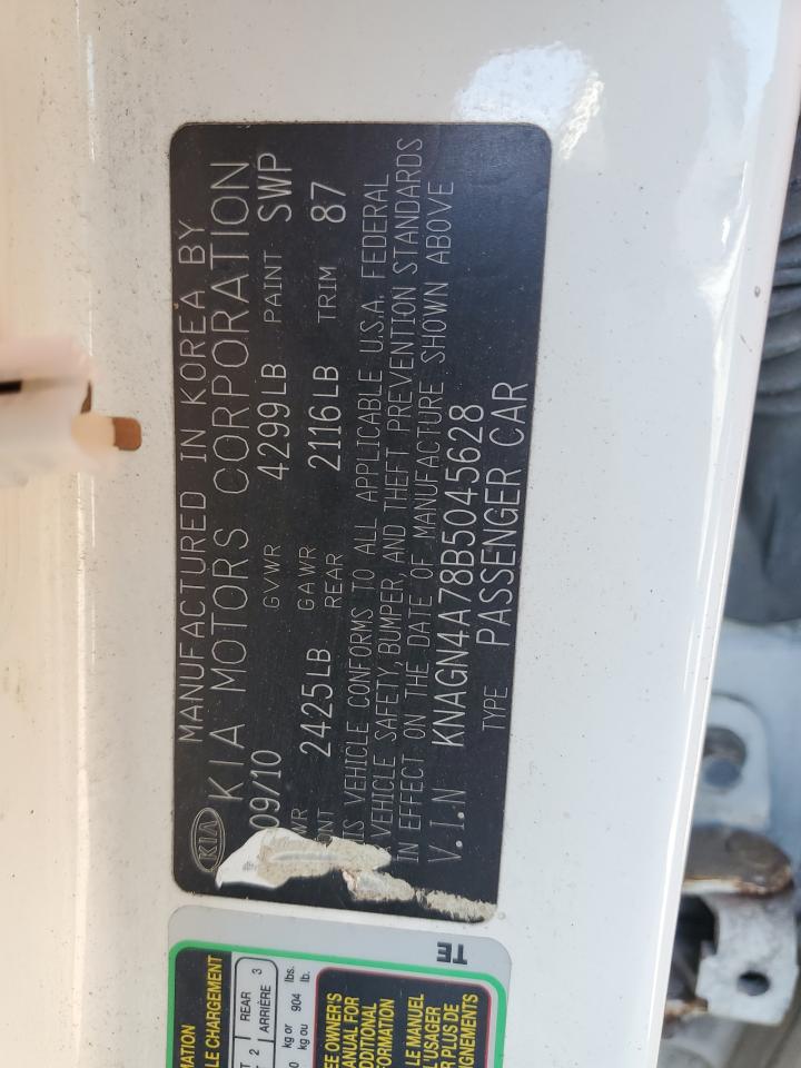 2011 Kia Optima Ex VIN: KNAGN4A78B5045628 Lot: 81375435