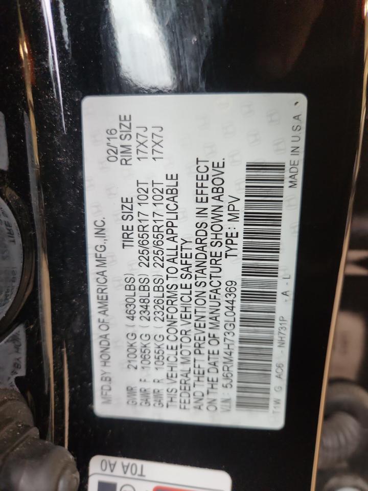 2016 Honda Cr-V Exl VIN: 5J6RM4H73GL044369 Lot: 85292335