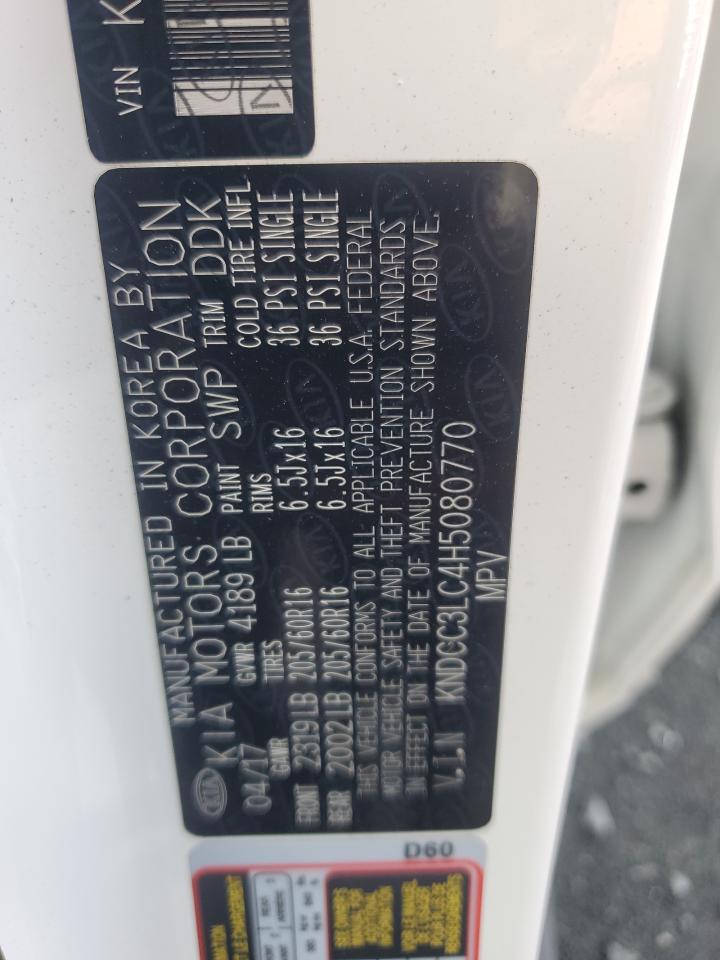 2017 Kia Niro Ex VIN: KNDCC3LC4H5080770 Lot: 84374535