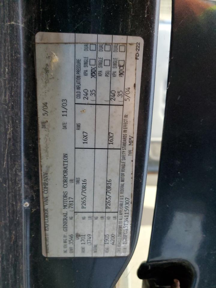 2004 Chevrolet Express G1500 VIN: 1GBFG15T341159307 Lot: 84900495