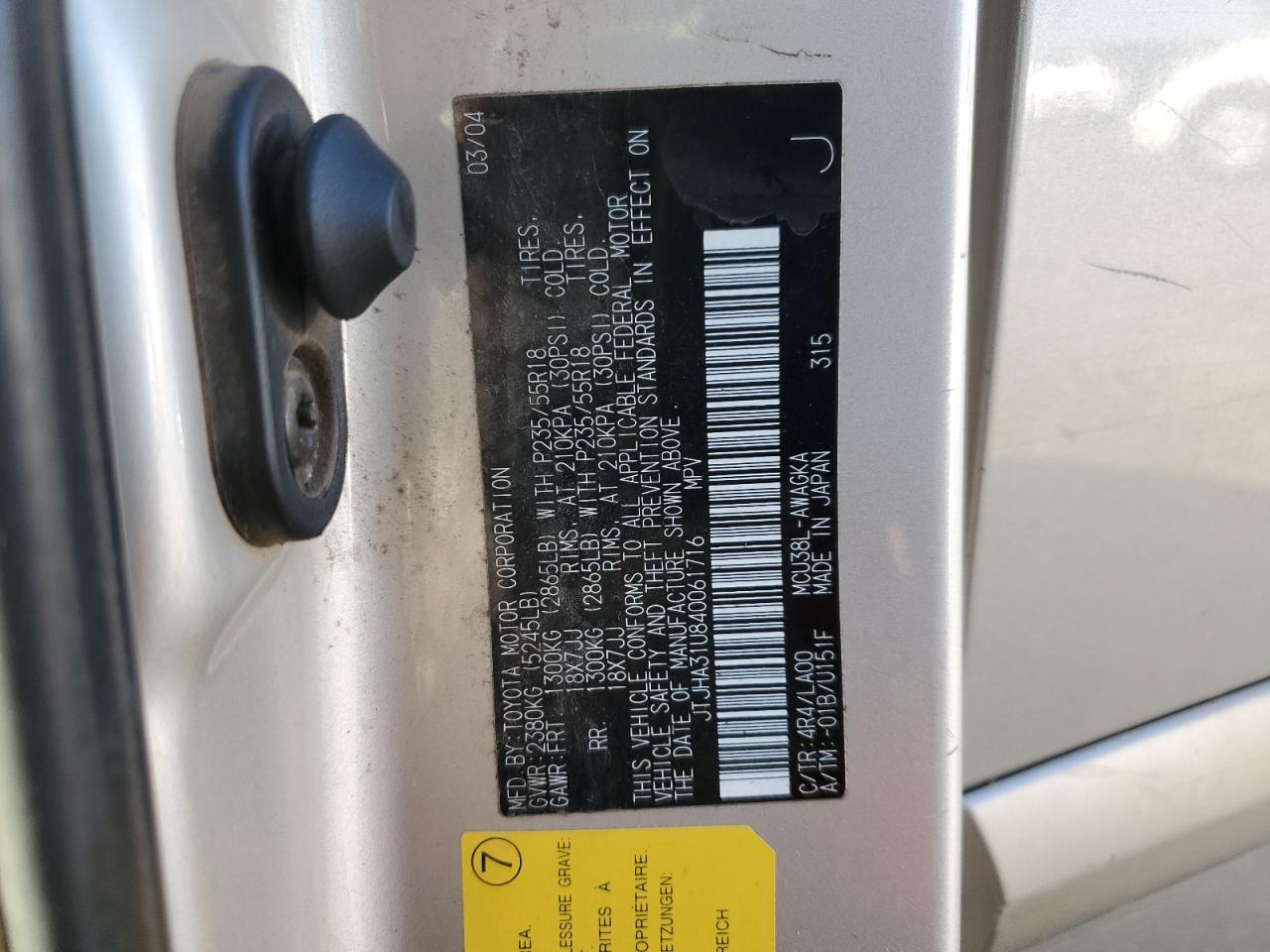 2004 Lexus Rx 330 VIN: JTJHA31U840061716 Lot: 87062555