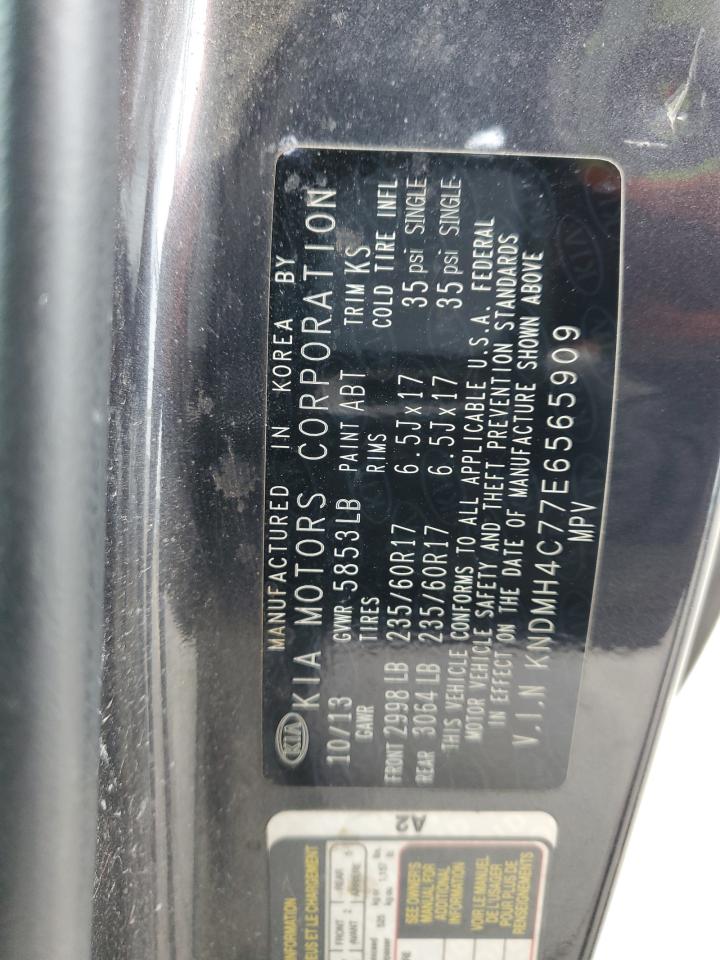 2014 Kia Sedona Ex VIN: KNDMH4C77E6565909 Lot: 90697855