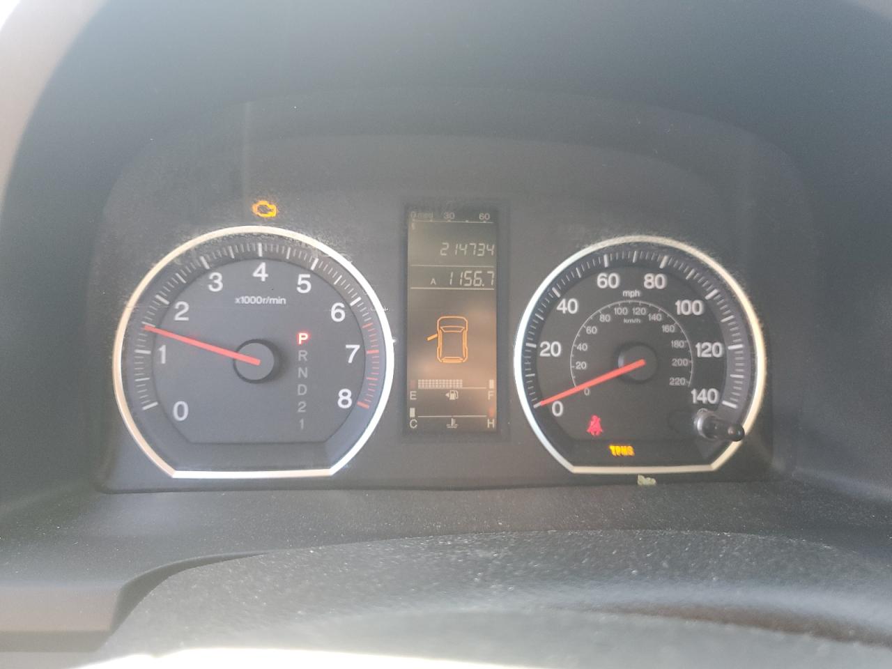 2008 Honda Cr-V Lx VIN: JHLRE48358C070749 Lot: 86316005