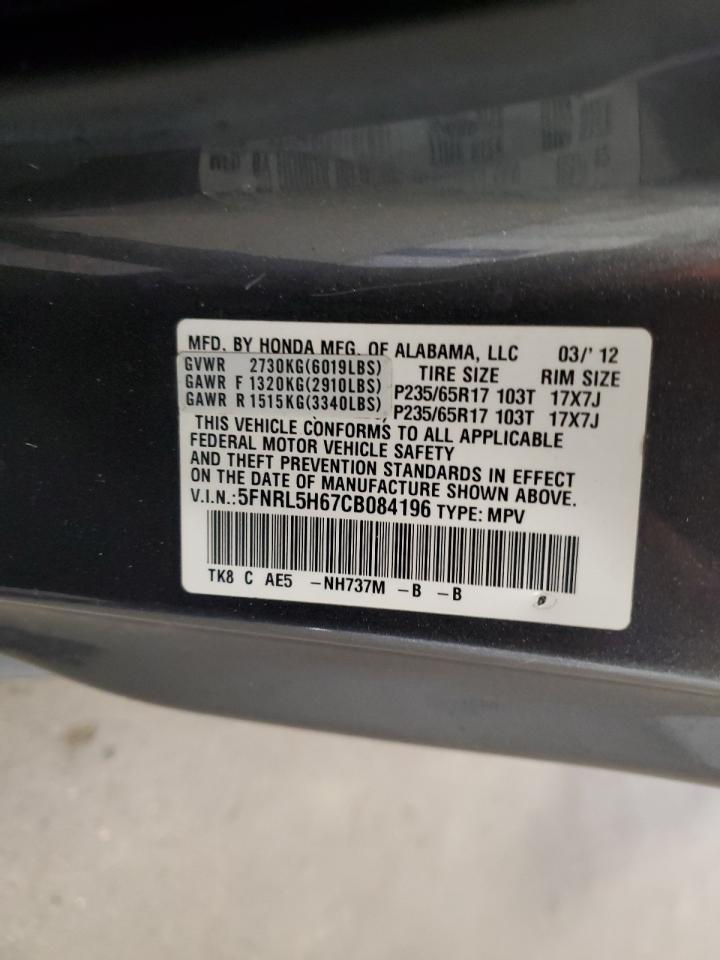 2012 Honda Odyssey Exl VIN: 5FNRL5H67CB084196 Lot: 82338225