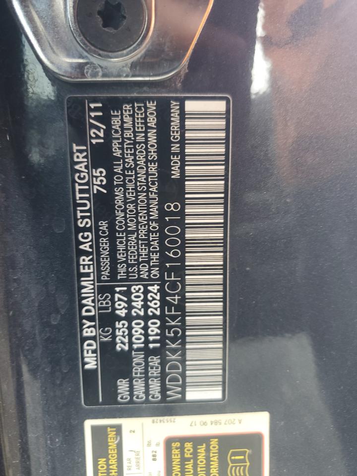 2012 Mercedes-Benz E 350 VIN: WDDKK5KF4CF160018 Lot: 82246975