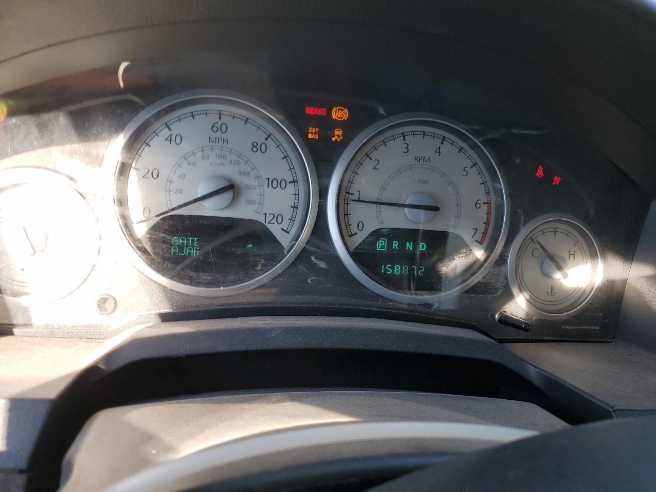 2010 Chrysler Town & Country Touring Plus VIN: 2A4RR8DX2AR374341 Lot: 71533245