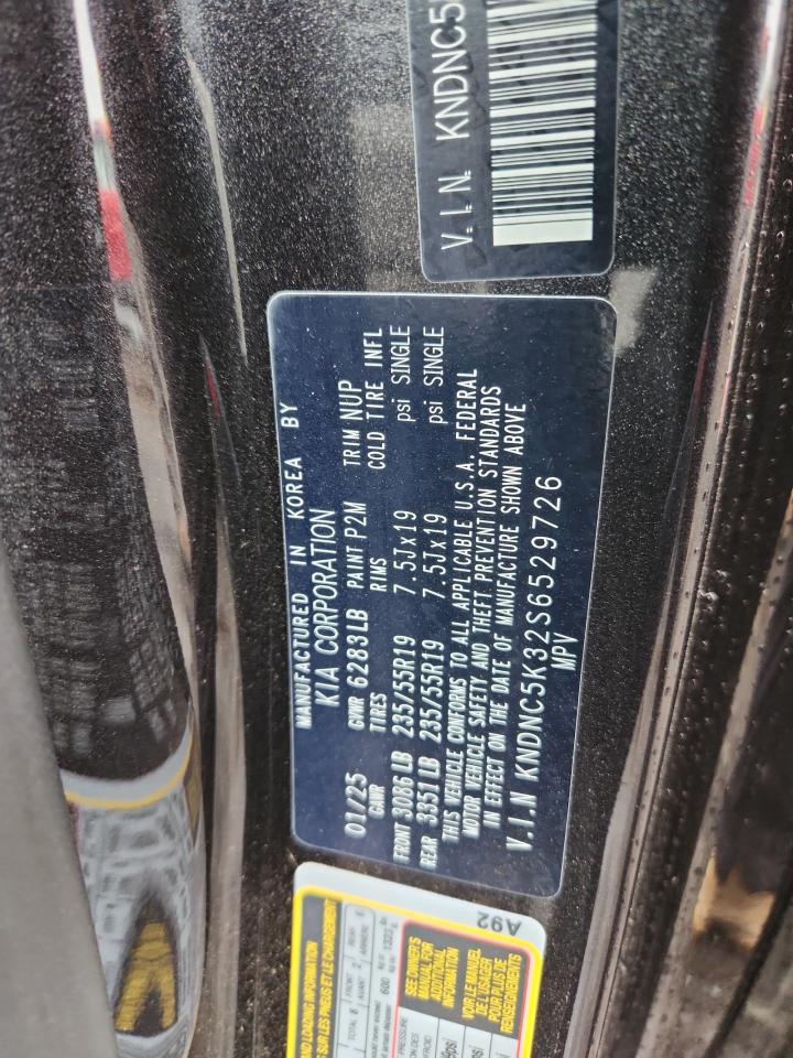 2025 Kia Carnival Ex VIN: KNDNC5K32S6529726 Lot: 85141065