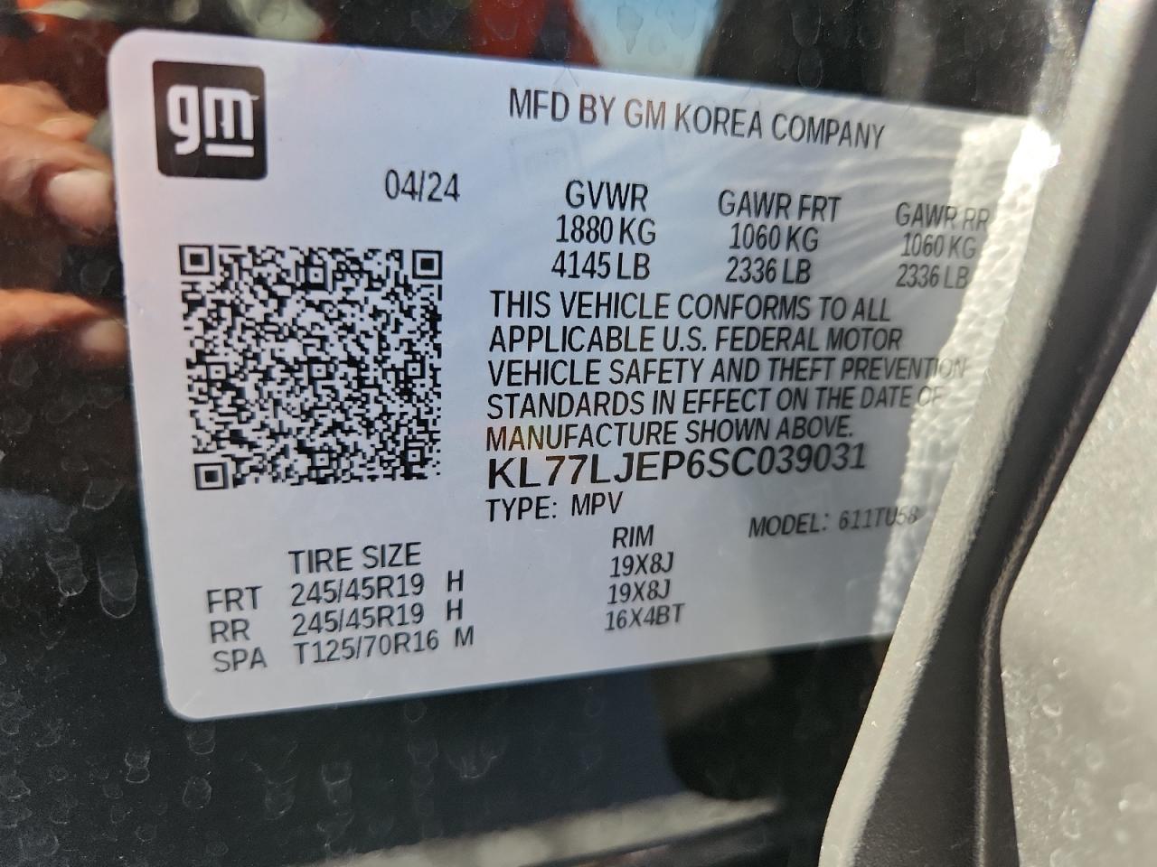 2025 Chevrolet Trax 2Rs VIN: KL77LJEP6SC039031 Lot: 86795435