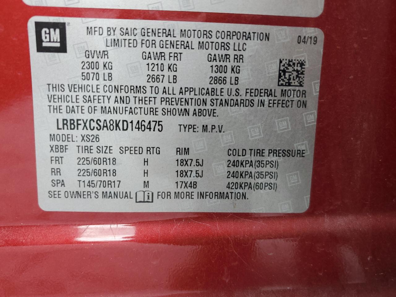 2019 Buick Envision Essence VIN: LRBFXCSA8KD146475 Lot: 85701055