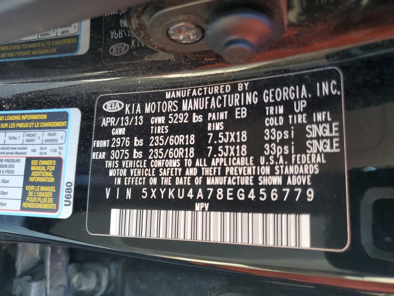 2014 Kia Sorento Ex VIN: 5XYKU4A78EG456779 Lot: 82611945