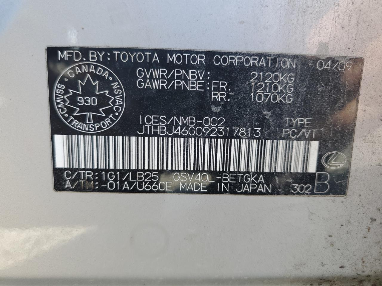 2009 Lexus Es 350 VIN: JTHBJ46G092317813 Lot: 84624045