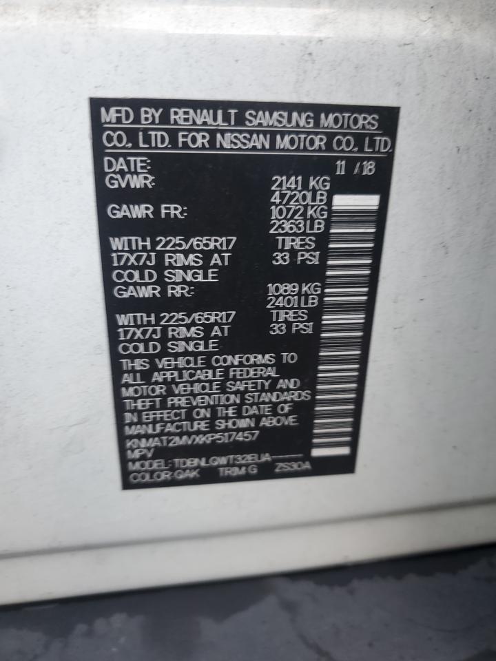 2019 Nissan Rogue S VIN: KNMAT2MVXKP517457 Lot: 85002295