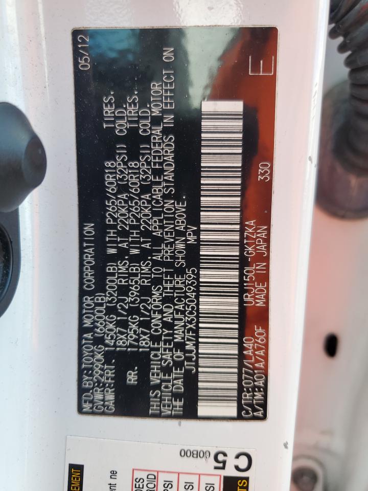 2012 Lexus Gx 460 Premium VIN: JTJJM7FX3C5049395 Lot: 86799915