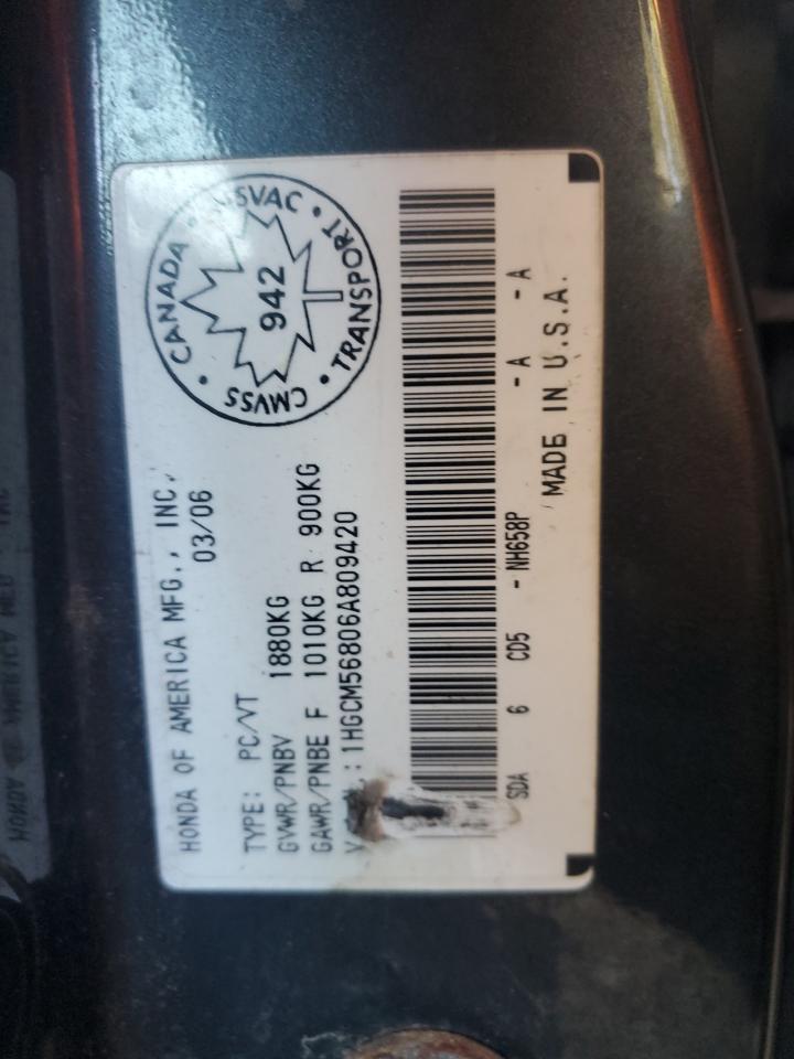 2006 Honda Accord Ex VIN: 1HGCM56806A809420 Lot: 71828935