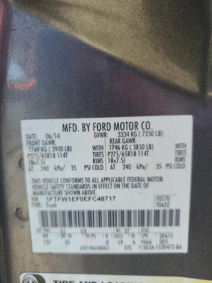 2014 Ford F150 Supercrew VIN: 1FTFW1EF0EFC48717 Lot: 87222695