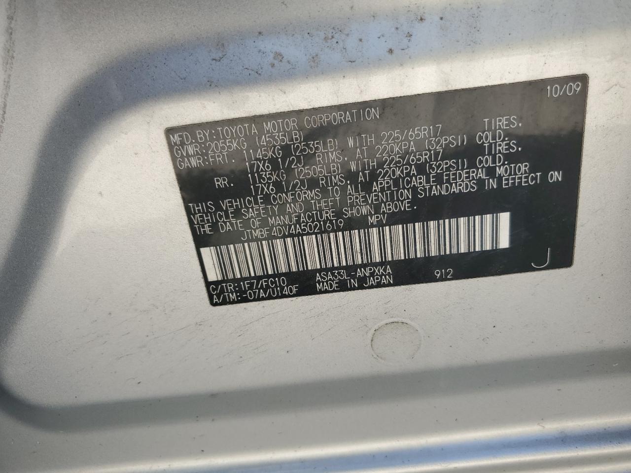 2010 Toyota Rav4 VIN: JTMBF4DV4A5021619 Lot: 82298775