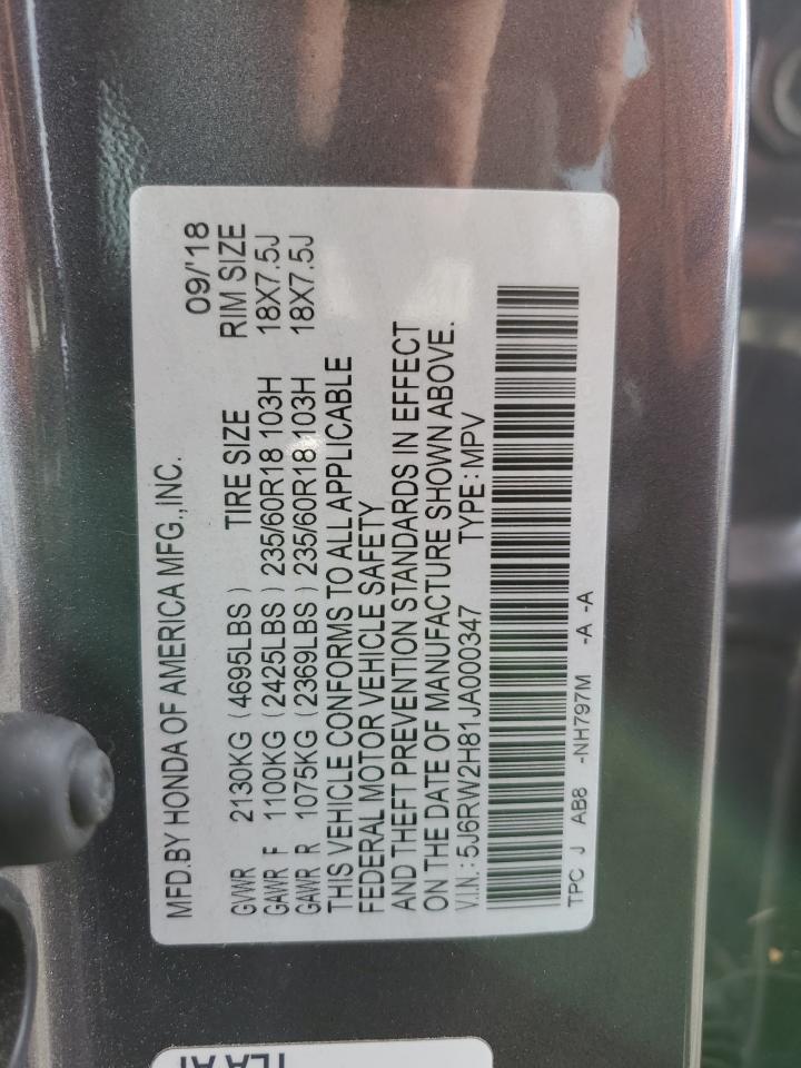 2018 Honda Cr-V Exl VIN: 5J6RW2H81JA000347 Lot: 82330765