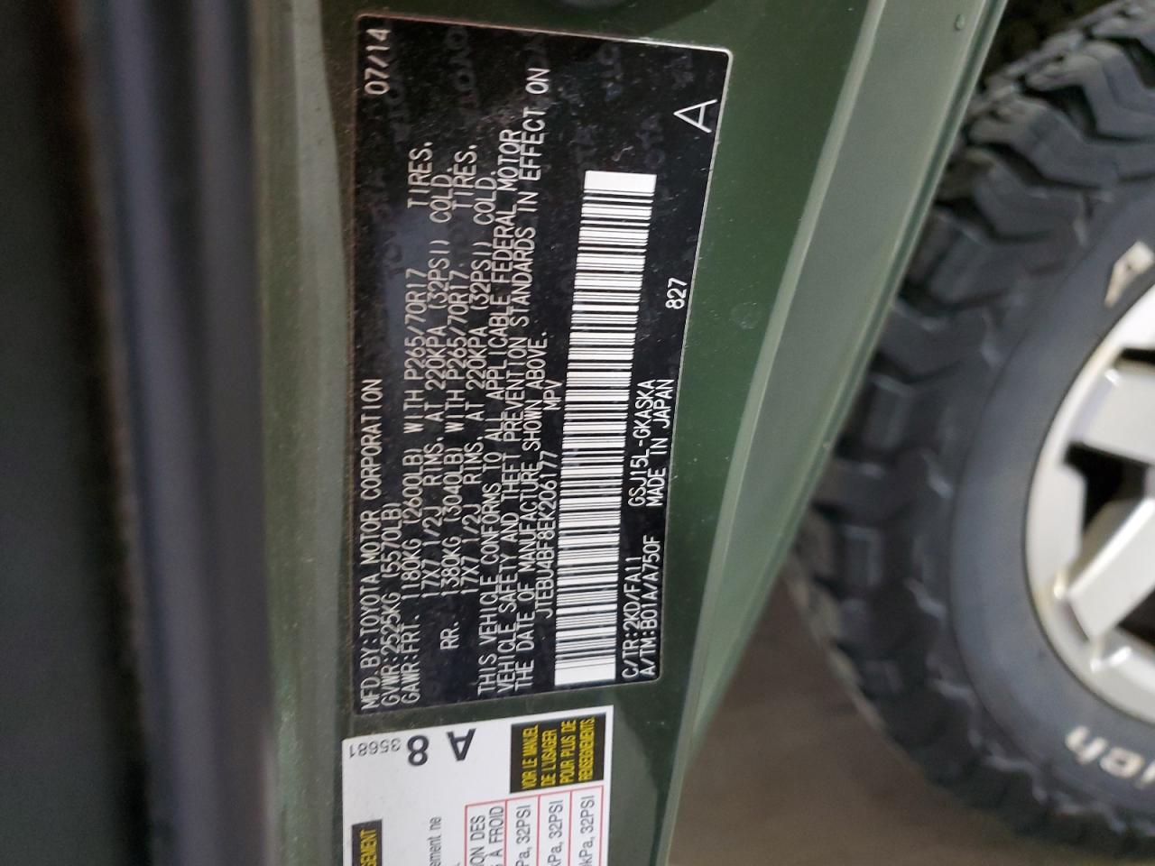 2014 Toyota Fj Cruiser VIN: JTEBU4BF8EK206177 Lot: 82178285