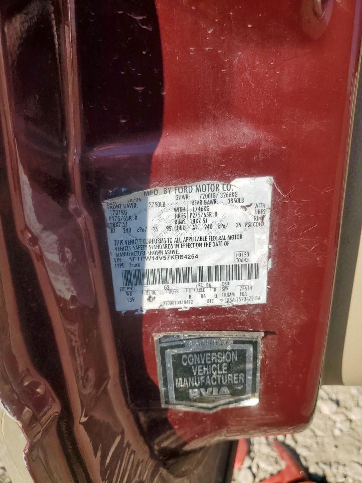 2007 Ford F150 Supercrew VIN: 1FTPW14V57KB64254 Lot: 82408155