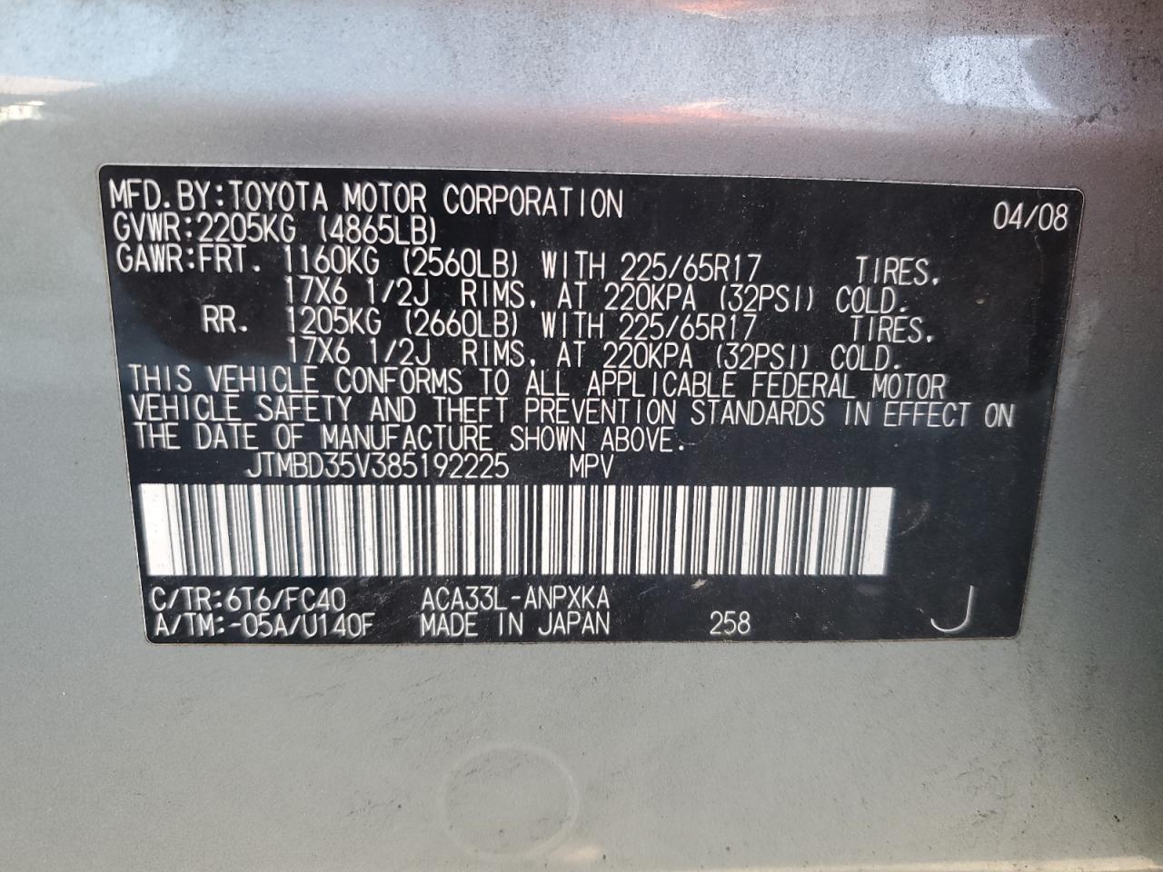 2008 Toyota Rav4 VIN: JTMBD35V385192225 Lot: 84966355