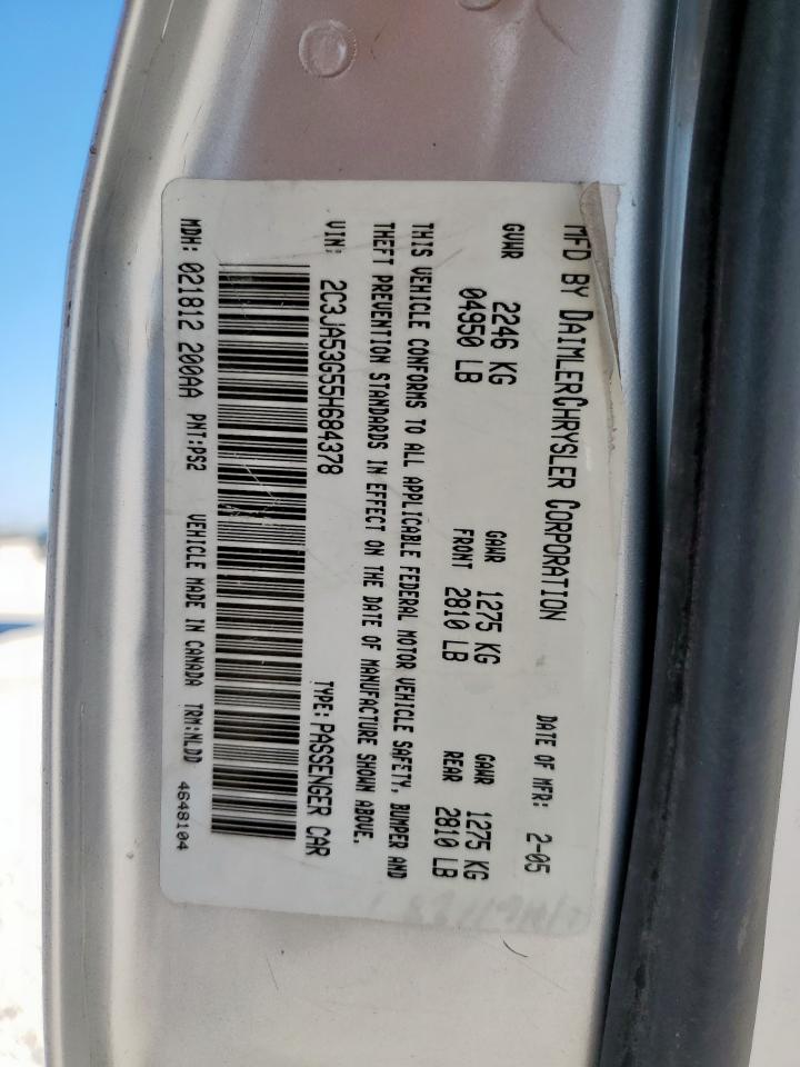 2005 Chrysler 300 Touring VIN: 2C3JA53G55H684378 Lot: 82430595