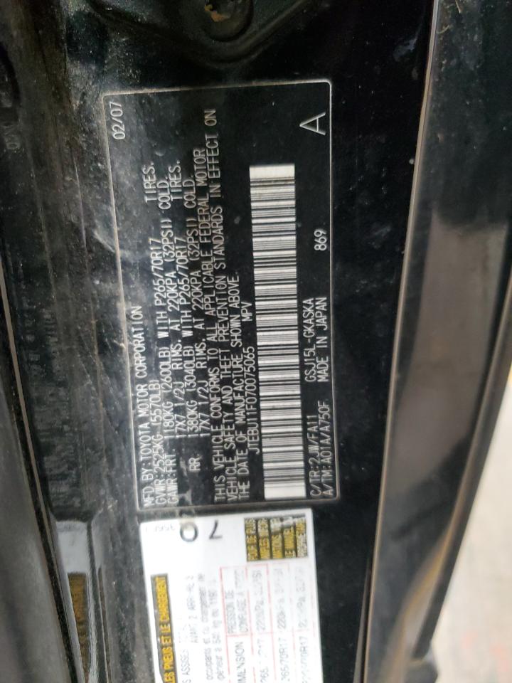 2007 Toyota Fj Cruiser VIN: JTEBU11F070075065 Lot: 86189855