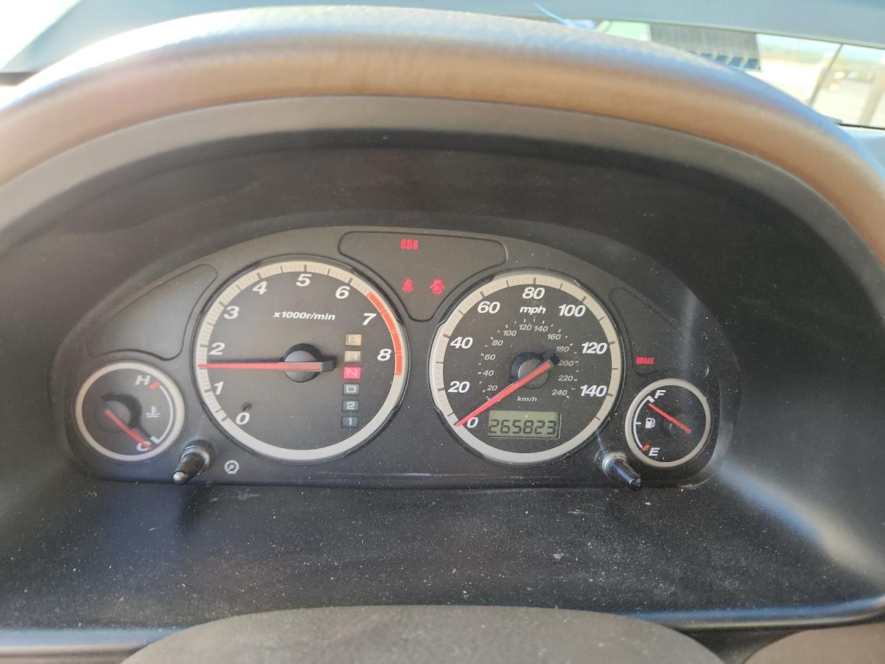 2002 Honda Cr-V Ex VIN: JHLRD78812C041840 Lot: 82495165