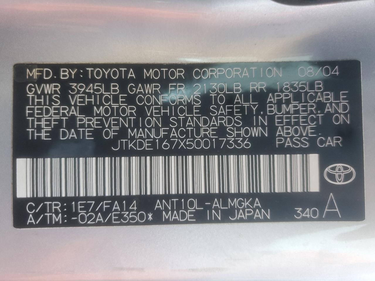 2005 Toyota Scion Tc VIN: JTKDE167X50017336 Lot: 83756865