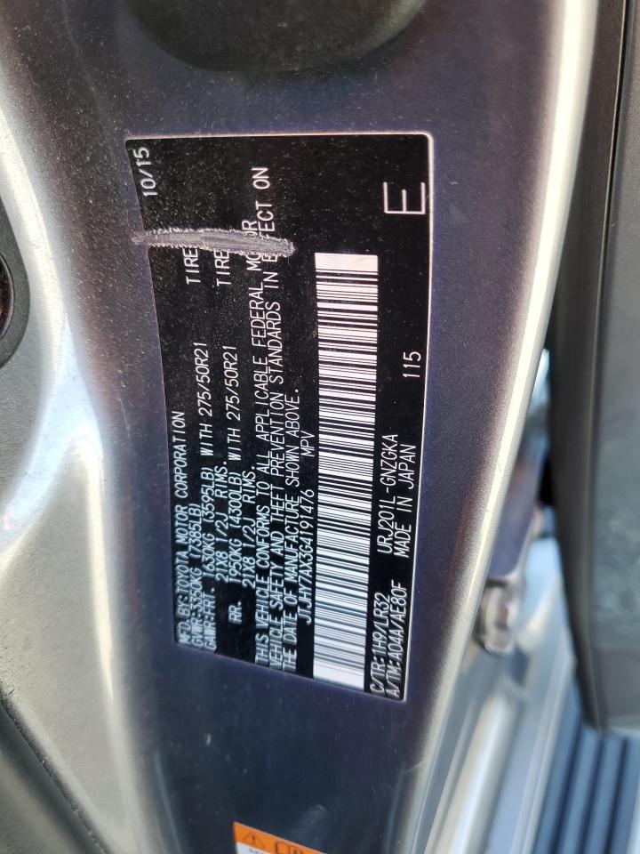 2016 Lexus Lx 570 VIN: JTJHY7AX3G4191476 Lot: 84997045