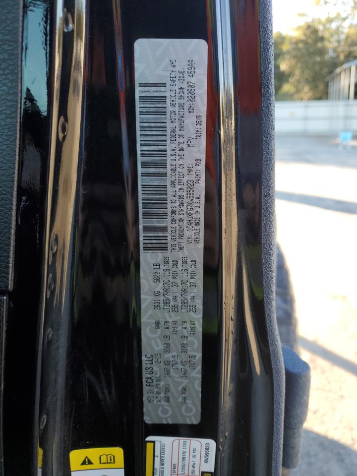 2019 Jeep Wrangler Unlimited Rubicon VIN: 1C4HJXFG7KW595023 Lot: 90890915