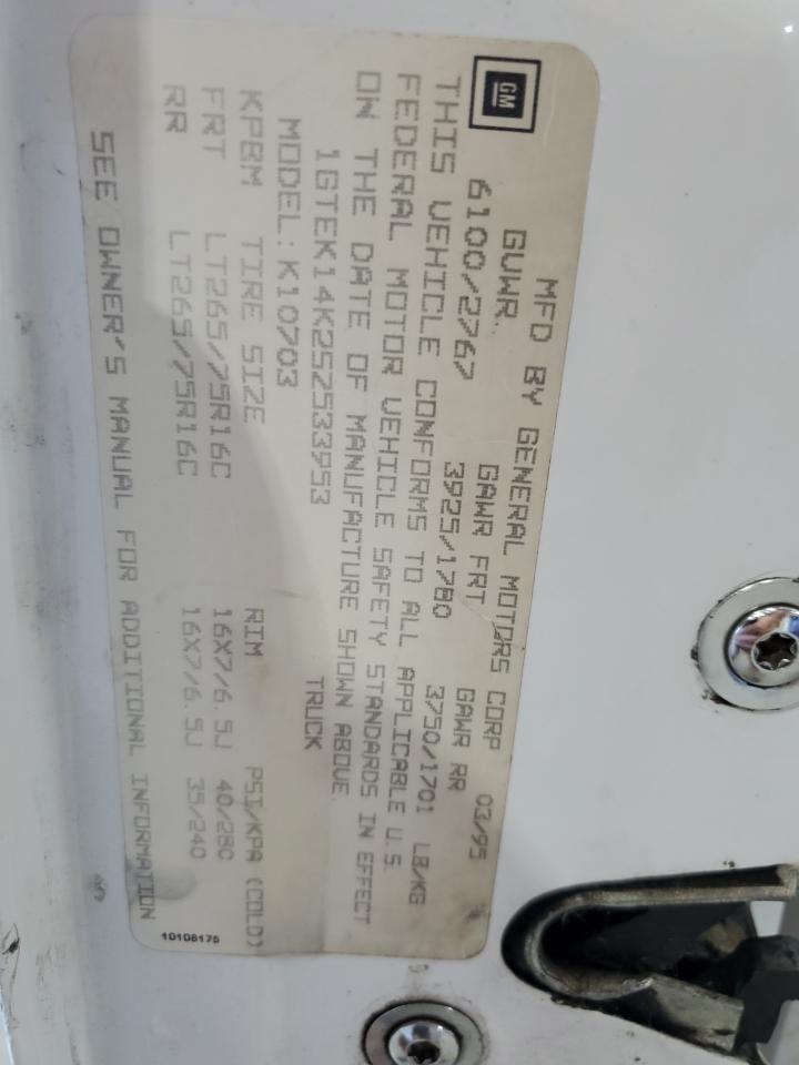 1995 GMC Sierra K1500 VIN: 1GTEK14K2SZ533953 Lot: 85713965