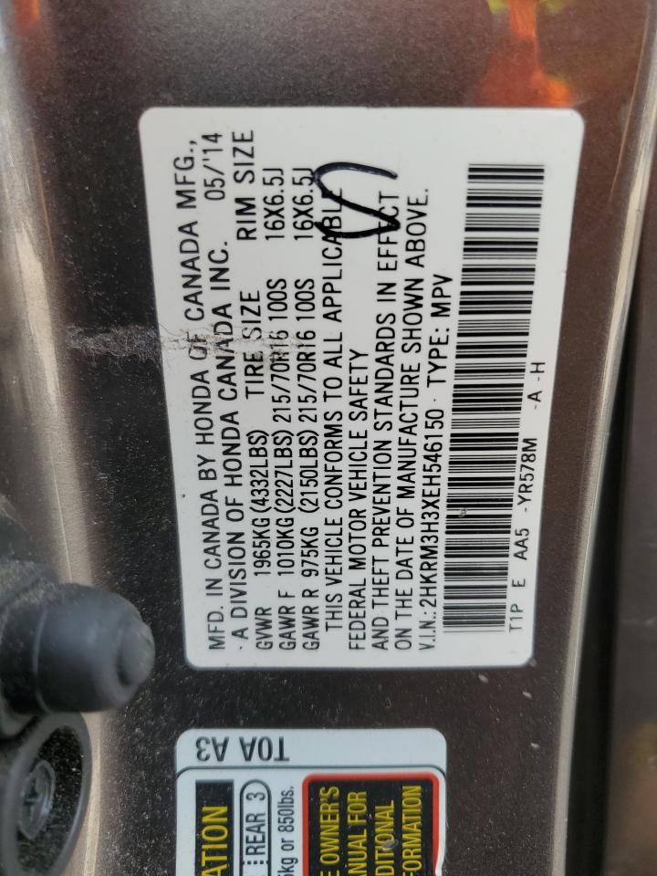 2014 Honda Cr-V Lx VIN: 2HKRM3H3XEH546150 Lot: 89648845