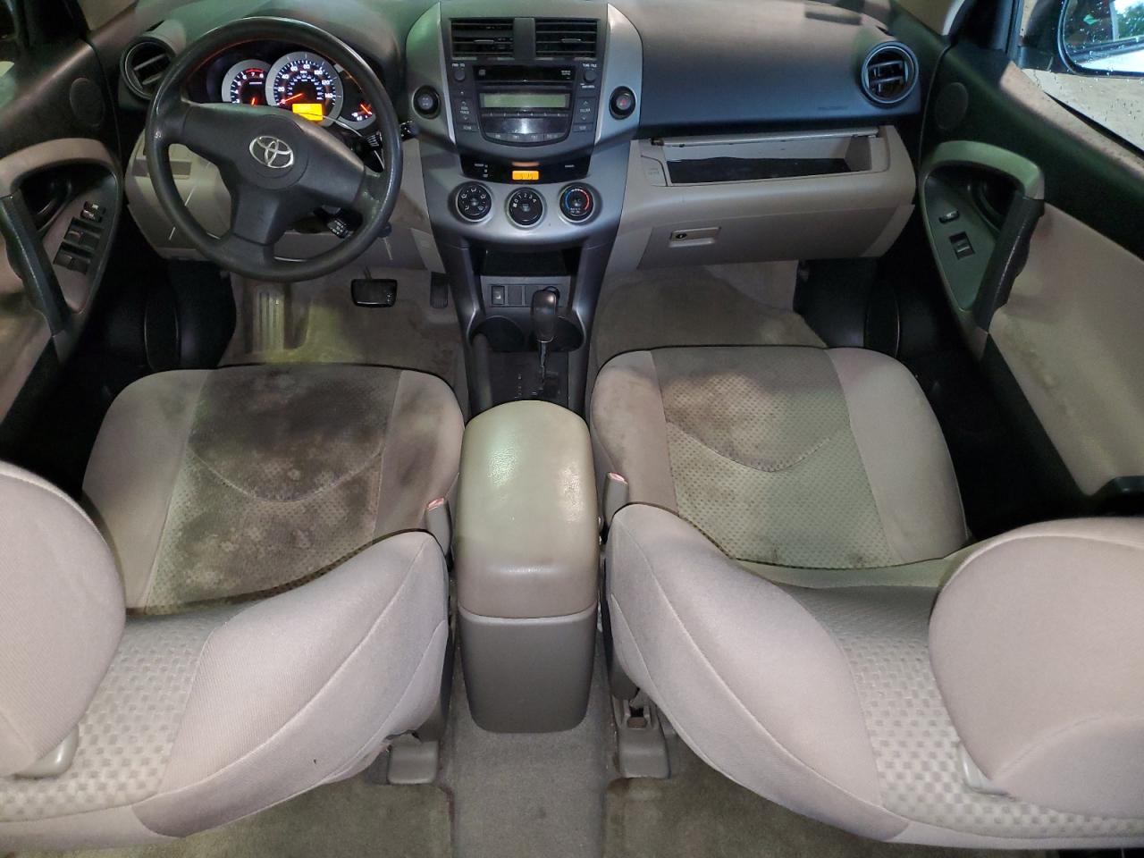 2007 Toyota Rav4 VIN: JTMBK33V376017751 Lot: 85678975