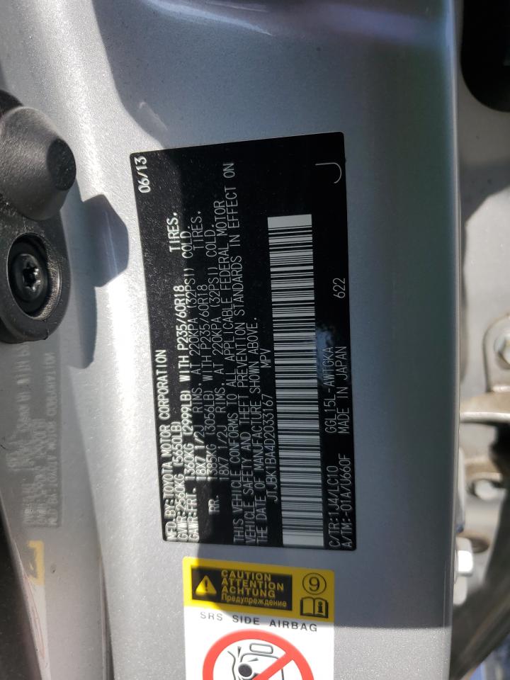 2013 Lexus Rx 350 Base VIN: JTJBK1BA4D2033167 Lot: 82504825