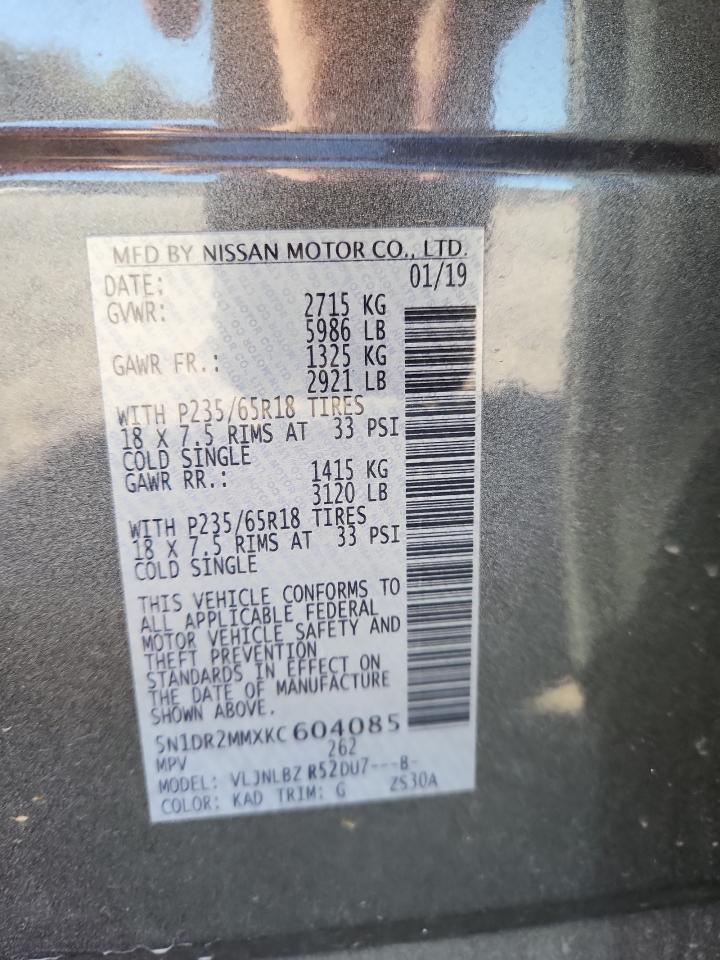 2019 Nissan Pathfinder S VIN: 5N1DR2MMXKC604085 Lot: 84703505