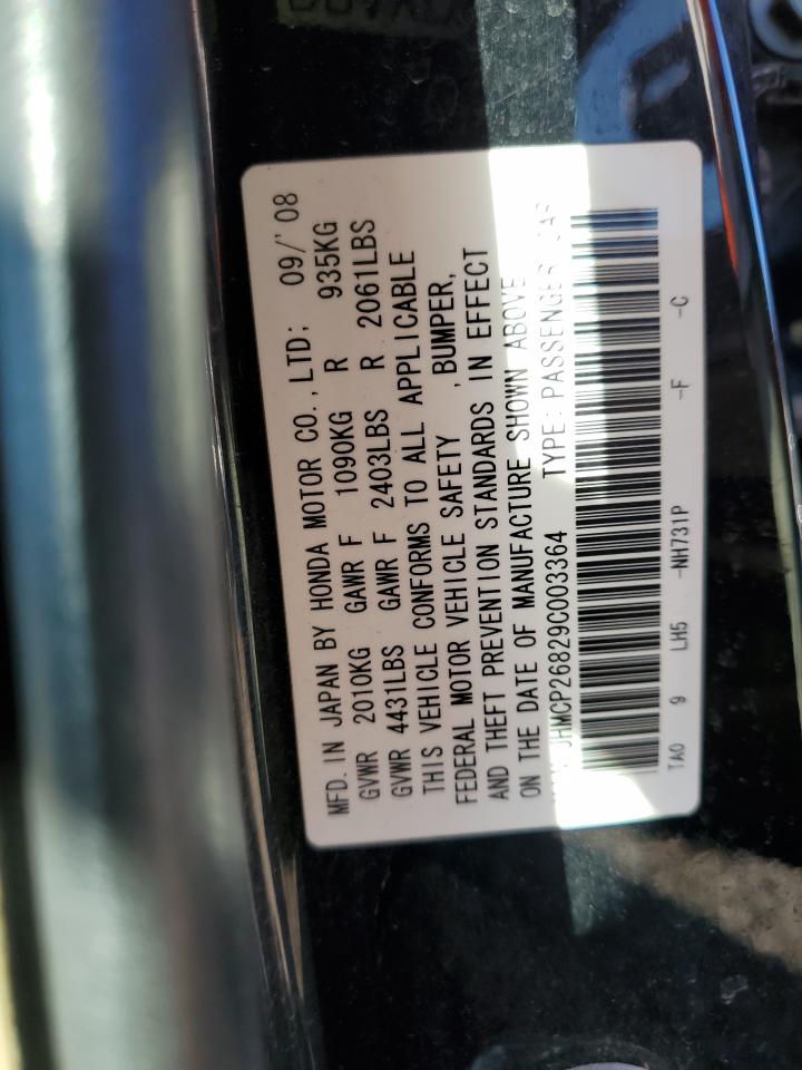 2009 Honda Accord Exl VIN: JHMCP26829C003364 Lot: 84898085