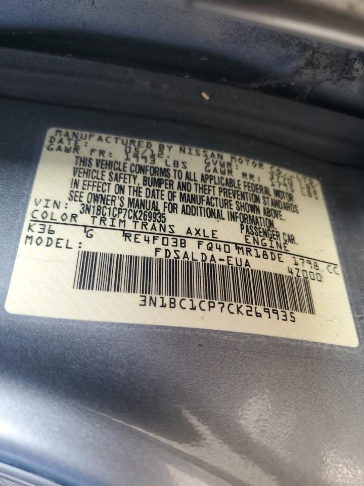 2012 Nissan Versa S VIN: 3N1BC1CP7CK269935 Lot: 84070575