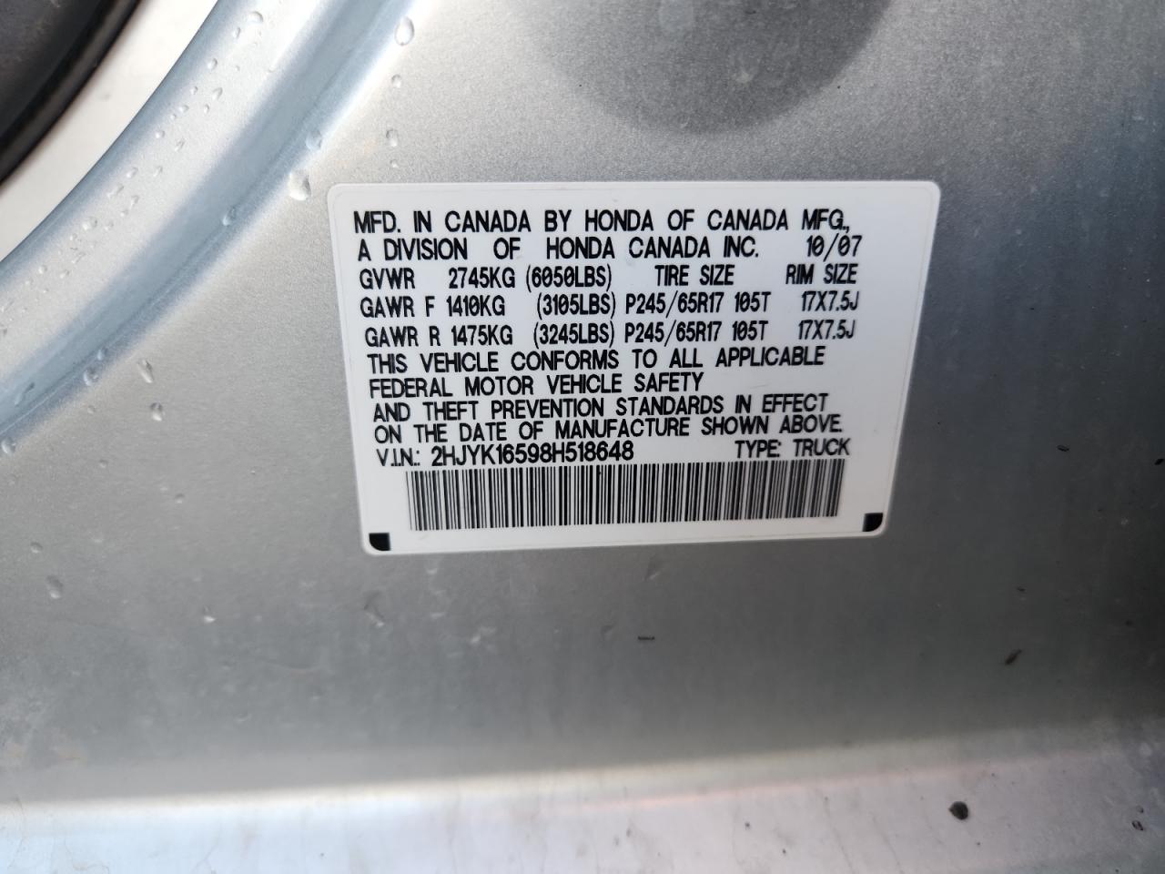 2008 Honda Ridgeline Rtl VIN: 2HJYK16598H518648 Lot: 86531415