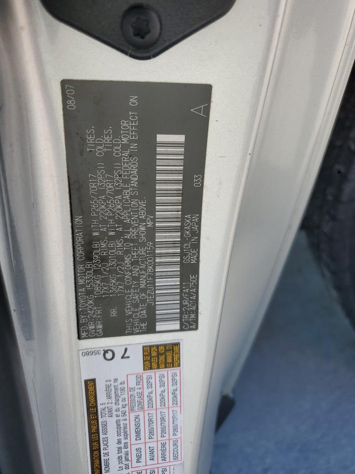 2008 Toyota Fj Cruiser VIN: JTEZU11F78K001159 Lot: 82188095