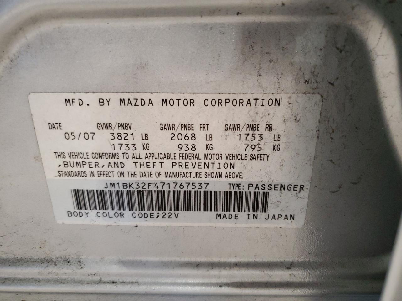 2007 Mazda Mazda3 VIN: JM1BK32F471767537 Lot: 84391625