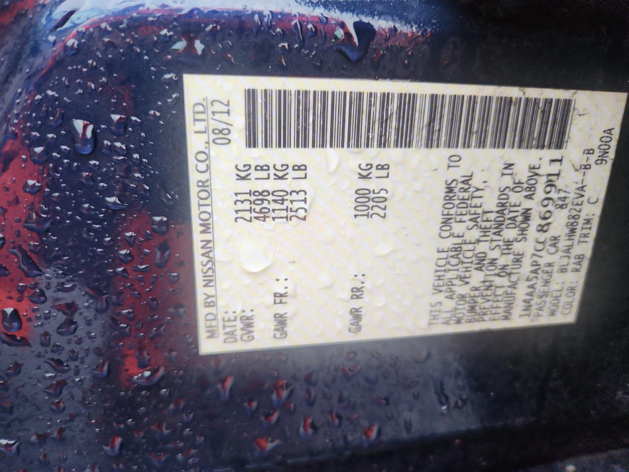 2012 Nissan Maxima S VIN: 1N4AA5AP7CC869911 Lot: 90222505