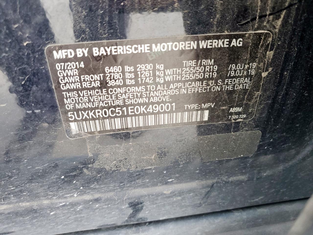 2014 BMW X5 xDrive35I VIN: 5UXKR0C51E0K49001 Lot: 82206065