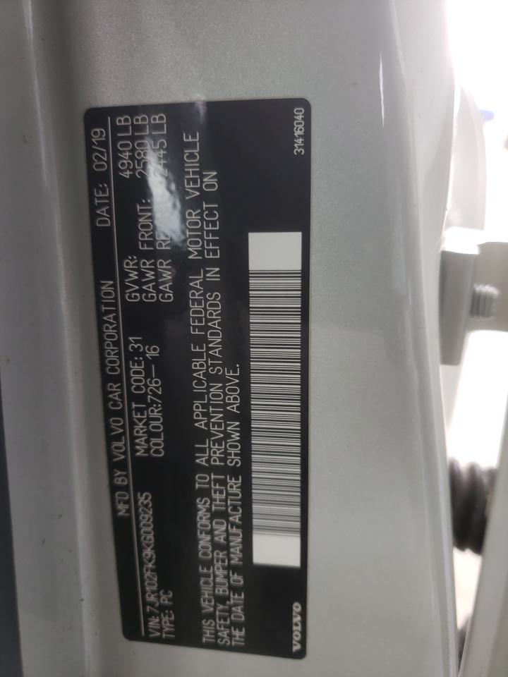 2019 Volvo S60 T5 Momentum VIN: 7JR102FK9KG009235 Lot: 84266015