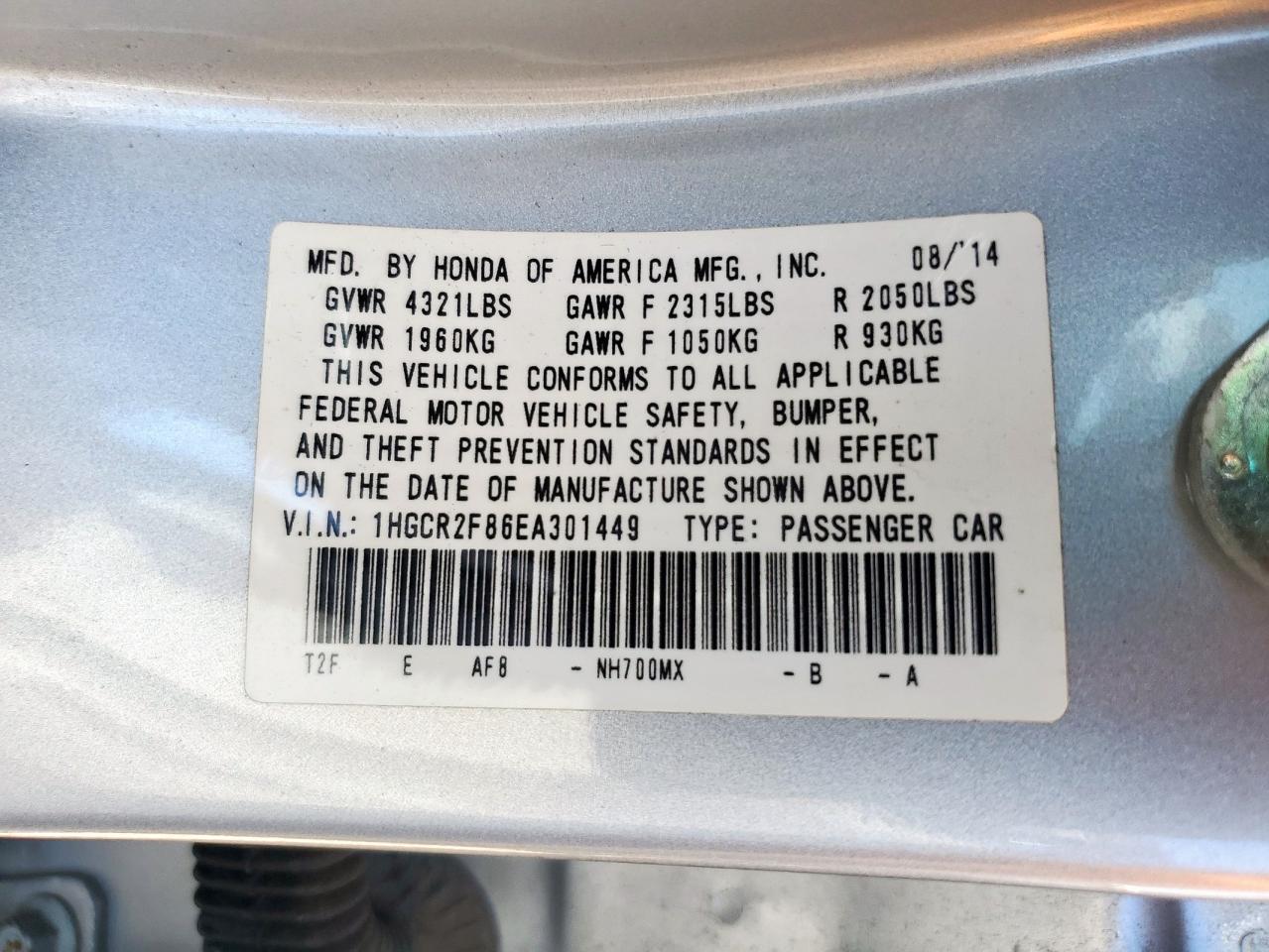 2014 Honda Accord Exl VIN: 1HGCR2F86EA301449 Lot: 84470355