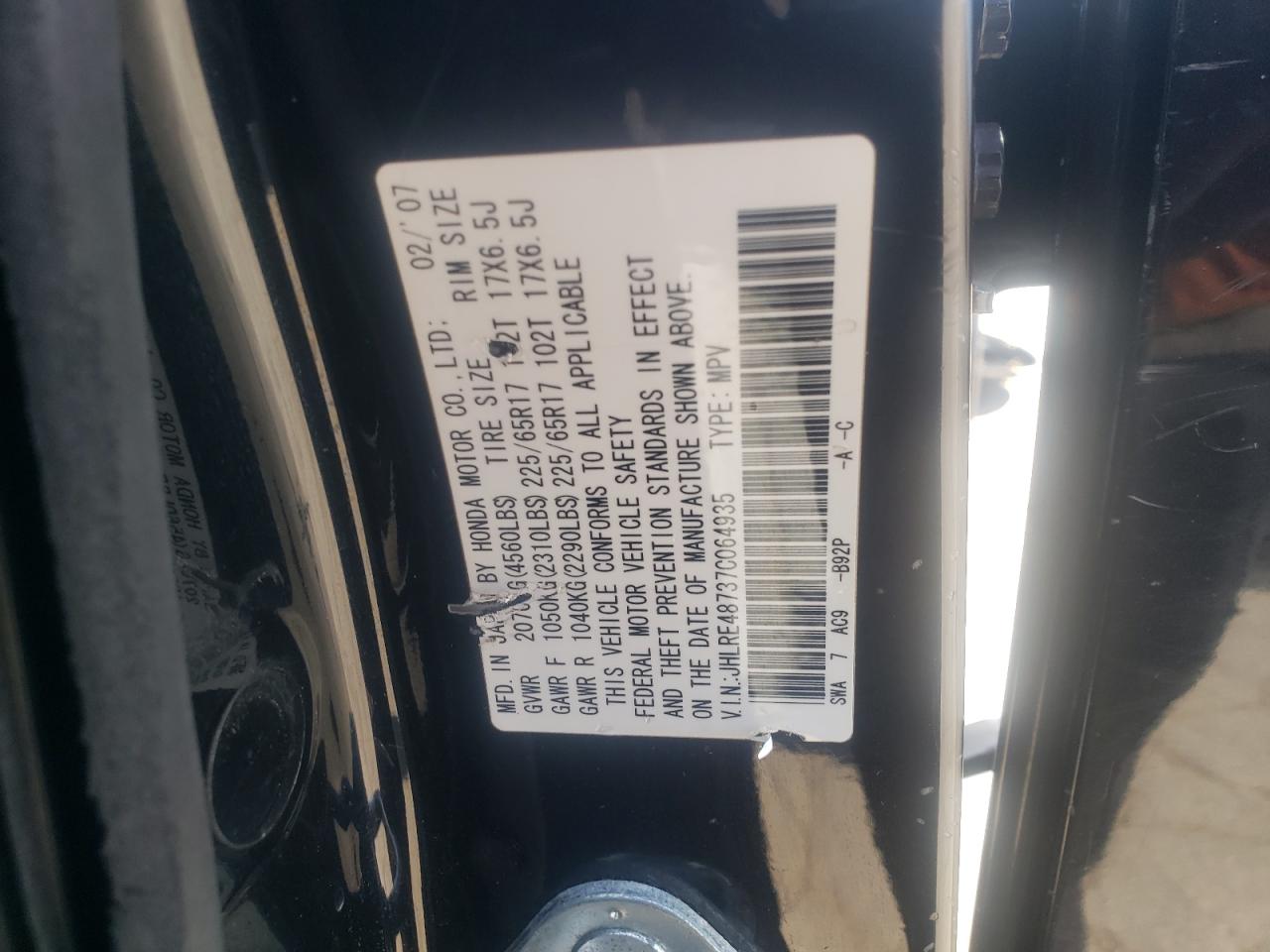 2007 Honda Cr-V Exl VIN: JHLRE48737C064935 Lot: 84534565